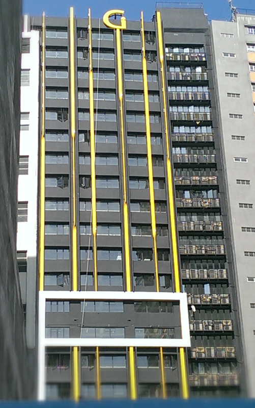 33-35 Wong Chuk Hang Road #